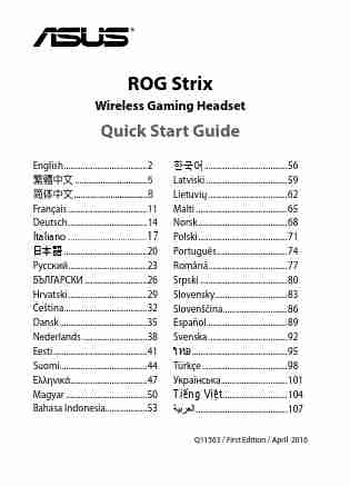 ASUS ROG STRIX-page_pdf